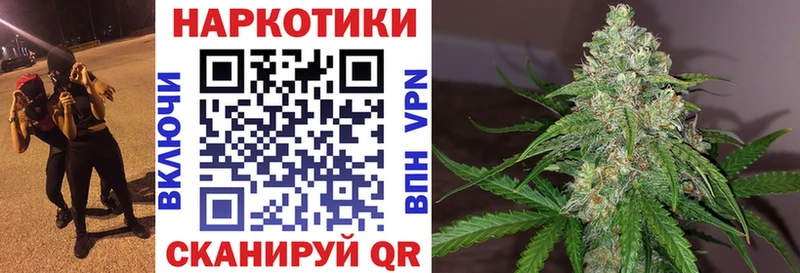 Наркошоп купить МАРИХУАНА  Меф мяу мяу  A-PVP  АМФ  ГАШИШ  Кологрив