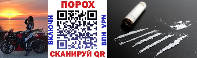 Купить  Кологрив  АМФЕТАМИН 97% 