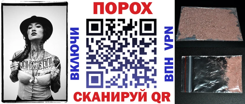 АМФ Premium Кологрив