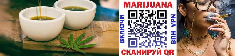 Купить где  Кологрив  Canna-Cookies марихуана 