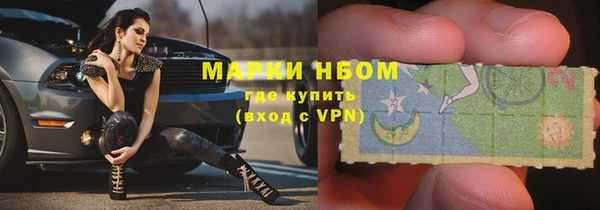 ешки Кинешма