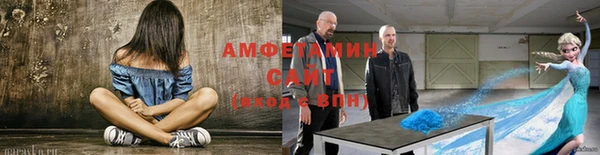 ГАЛЛЮЦИНОГЕННЫЕ ГРИБЫ Карпинск