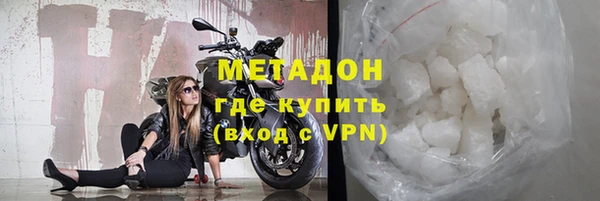 ГАЛЛЮЦИНОГЕННЫЕ ГРИБЫ Карпинск