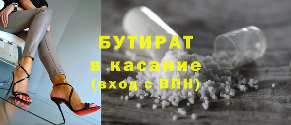 ГАЛЛЮЦИНОГЕННЫЕ ГРИБЫ Карпинск