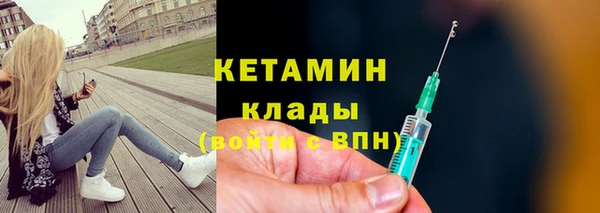гидропоника Тольятти