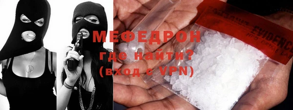 ГАЛЛЮЦИНОГЕННЫЕ ГРИБЫ Карпинск