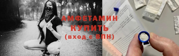 скорость mdpv Киренск