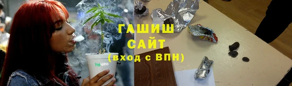 MESCALINE Касимов
