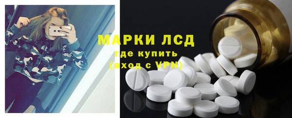 MESCALINE Касимов