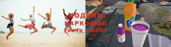 гидропоника Карталы