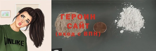 ГАЛЛЮЦИНОГЕННЫЕ ГРИБЫ Карпинск