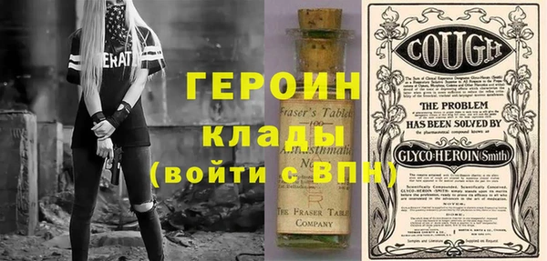 ГАЛЛЮЦИНОГЕННЫЕ ГРИБЫ Карпинск