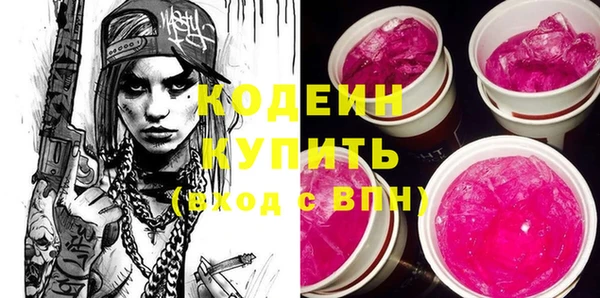 гидропоника Карталы