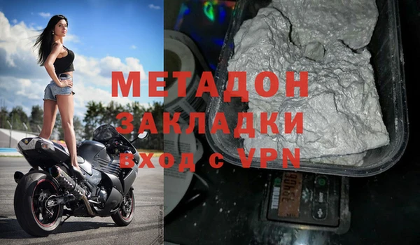 дживик Киреевск
