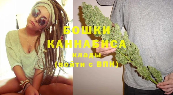 MESCALINE Касимов