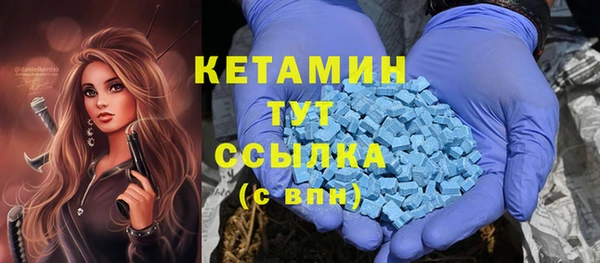 гидропоника Карталы