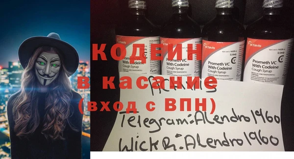 гидропоника Карталы
