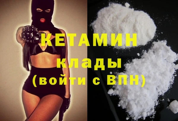 гидропоника Карталы
