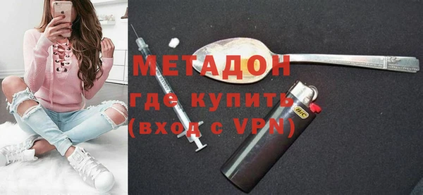 ГАЛЛЮЦИНОГЕННЫЕ ГРИБЫ Карпинск