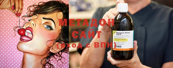 гидропоника Карталы