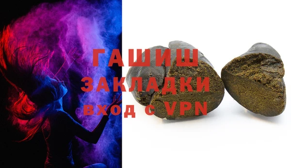 MESCALINE Касимов