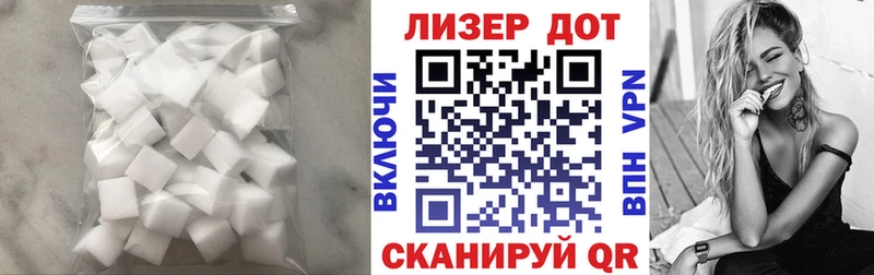 ЛСД экстази ecstasy  Купить закладки  Кологрив 