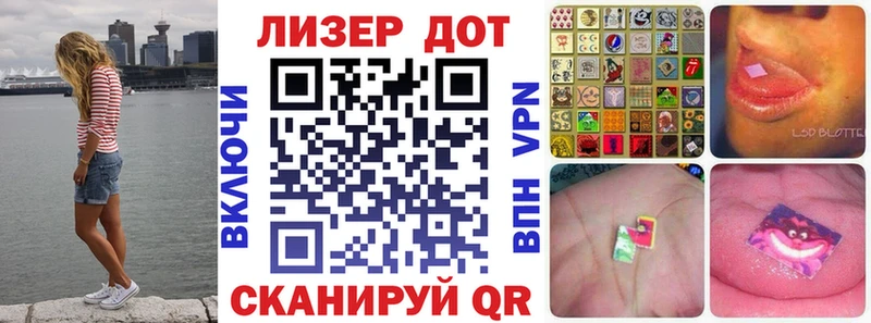 Купить закладки  Кологрив  Марки N-bome 1,5мг 